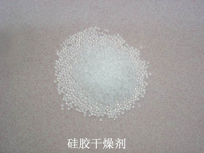 东山县硅胶干燥剂回收